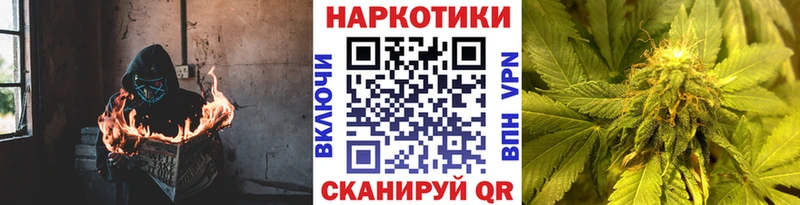 Хочу наркоту Чехов КОКАИН  Гашиш  кракен маркетплейс  МАРИХУАНА  A PVP  АМФ 