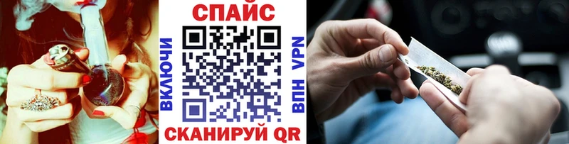БУТИРАТ буратино  наркошоп  Чехов 