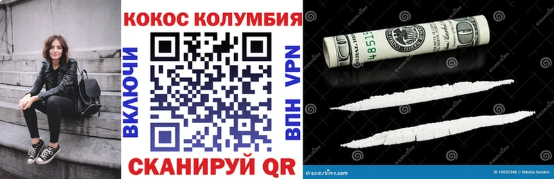 даркнет какой сайт  Чехов  COCAIN 97% 