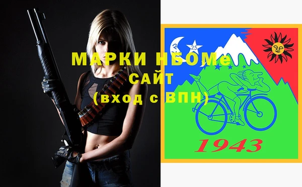 метадон Дмитров