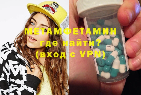 кокаин премиум Дмитриев