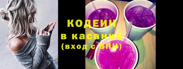 кокаин премиум Дмитриев