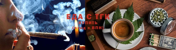 кокаин премиум Дмитриев