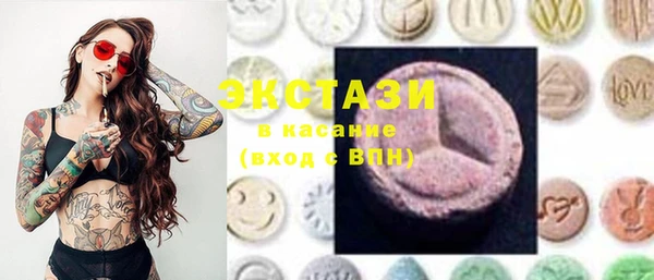 кокаин премиум Дмитриев