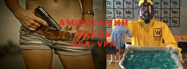 метадон Дмитров