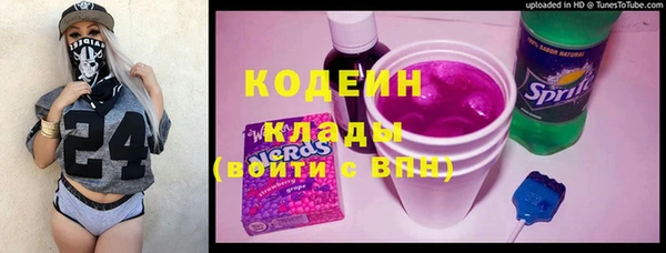 мдма Дмитровск