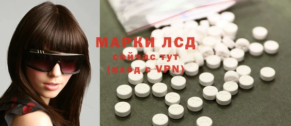 метадон Дмитров