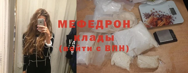 метадон Дмитров