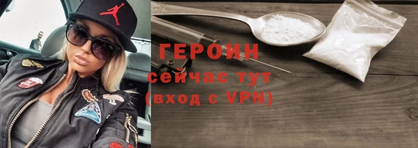 кокаин премиум Дмитриев