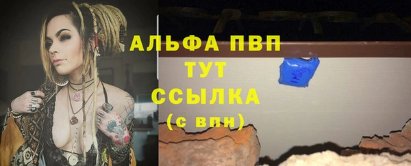 метадон Дмитров