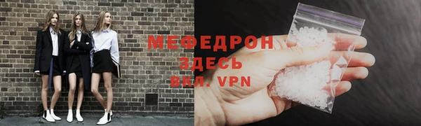 кокаин премиум Дмитриев