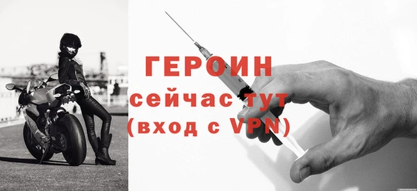 мдма Дмитровск