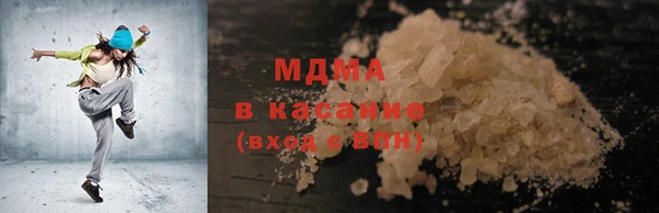 метадон Дмитров