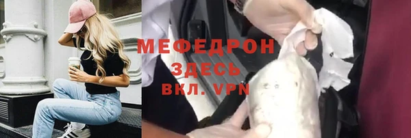 метадон Дмитров