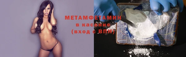 кокаин премиум Дмитриев