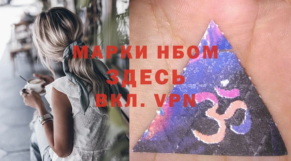 метадон Дмитров