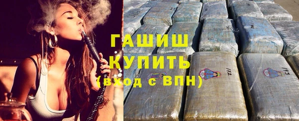 кокаин премиум Дмитриев