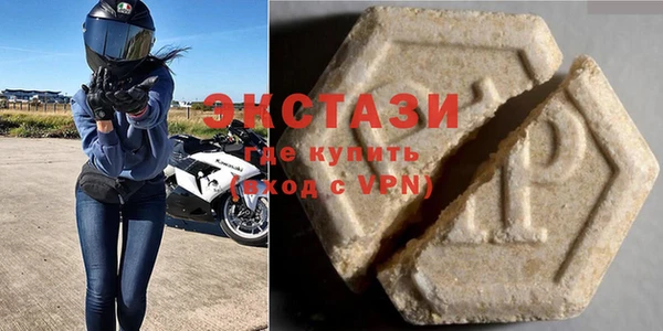 кокаин премиум Дмитриев