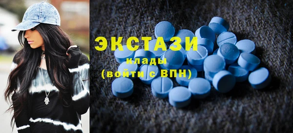 метадон Дмитров