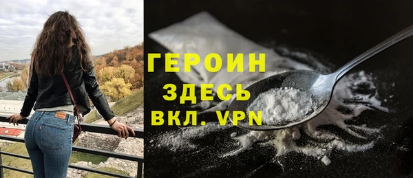 метадон Дмитров