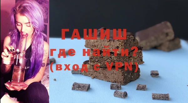 мдма Дмитровск