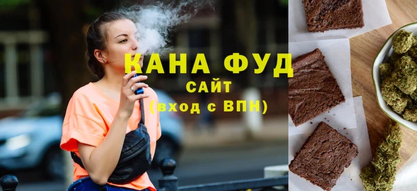 мдма Дмитровск