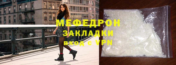 кокаин премиум Дмитриев