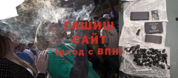 мдма Дмитровск