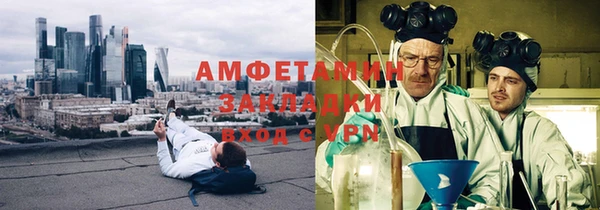 кокаин премиум Дмитриев