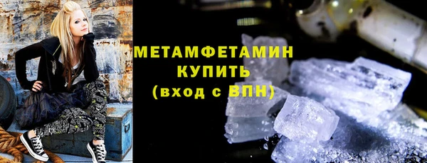 метадон Дмитров