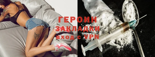 кокаин премиум Дмитриев