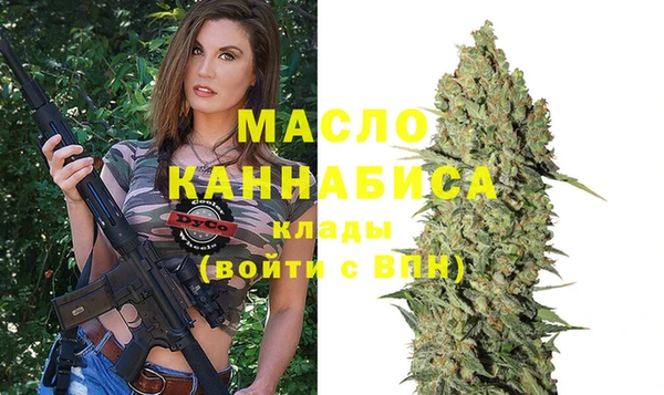 метадон Дмитров