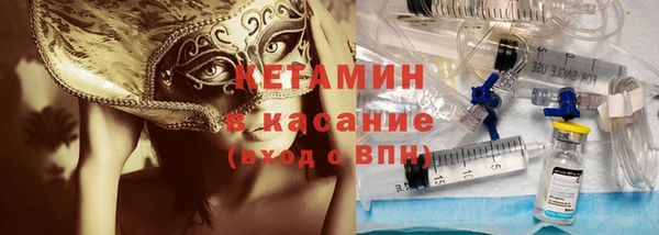мдма Дмитровск