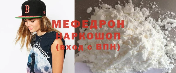 метадон Дмитров