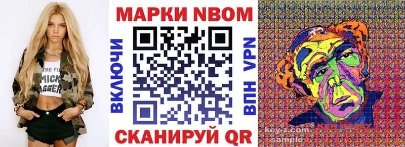 мега ONION  Чехов  Наркотические марки 1,5мг 